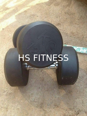 Insieme dell'interno della testa di legno di esercizio del muscolo degli accessori di allenamento della palestra 2.5KG