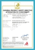 La Cina Guangzhou Huasheng Fitness Equipment Co.,ltd. Certificazioni